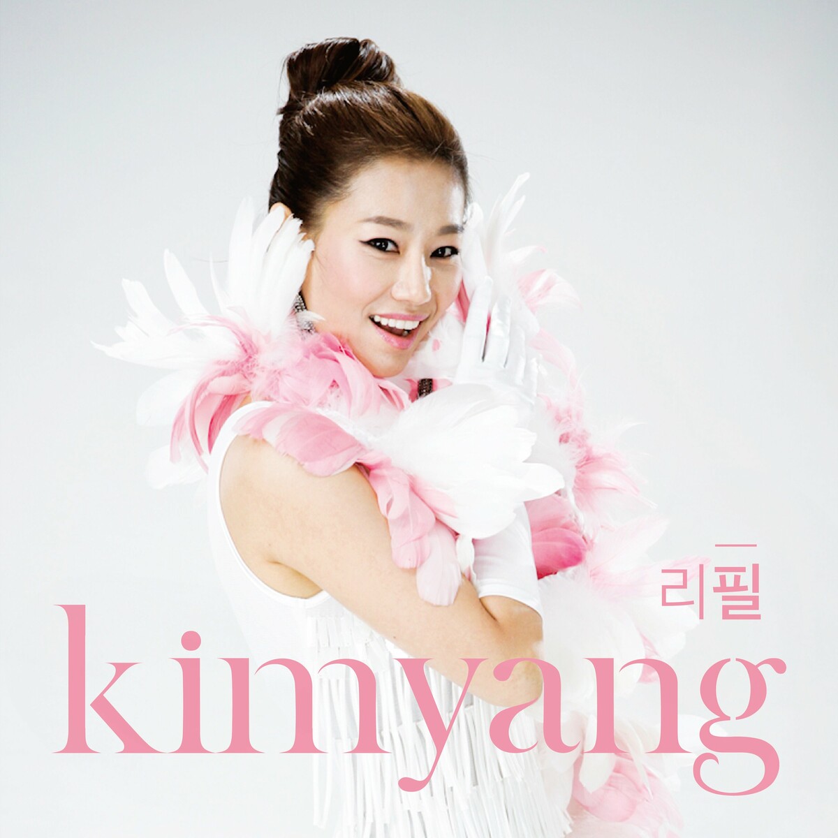 Image Cover